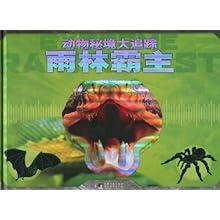 国网观察｜大道通衢畅九州，奋进湖北绘就开放新图景