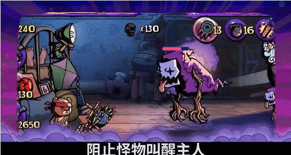 沉思:你得手后会往外跑吗?——家猫偷鱼的联想