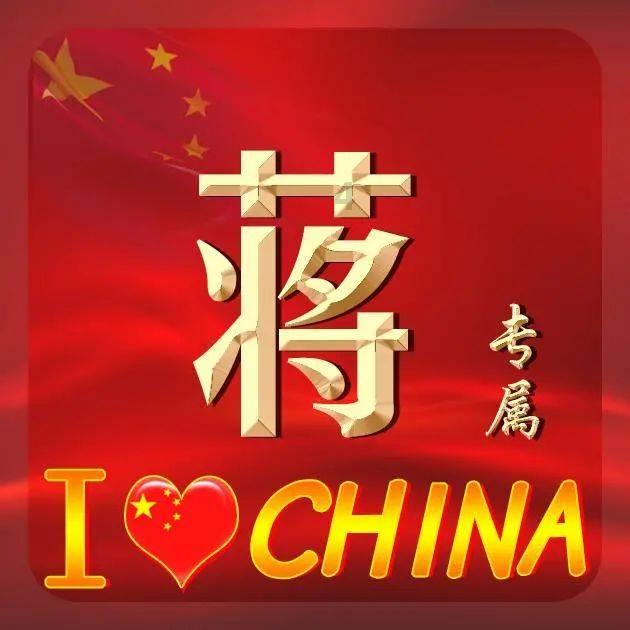 超级坦克联盟