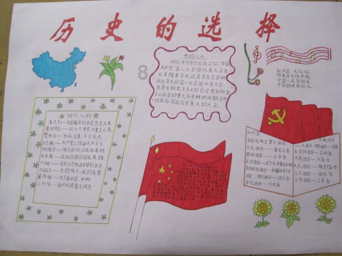 如何让学习时更专心？