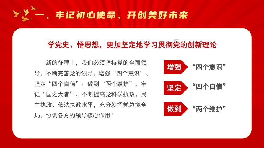 老照片 1988年乌克兰利沃夫 自得其乐的老百姓